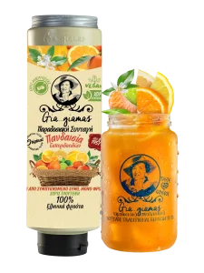 Gia…giamas Πανδαισία Εσπεριδοειδών