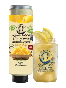 Gia…giamas  Λεμονάδα